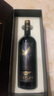 宾利（BENTLEY）智利原瓶进口红酒礼盒赤霞珠14.5度干红葡萄酒750ml*1送礼单瓶装 实拍图