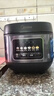 美的（Midea）电饭煲家用3-6人电饭锅大容量智能预约多功能微压煲汤柴火饭煮米饭杂粮粥一锅多用彩屏金属机身 【3-10人使用】 #5升更满足# 5L 实拍图