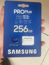 三星（SAMSUNG）256GB TF MicroSD 内存卡 4K高速蓝卡 U3A2V30 读速180MB/s 游戏机无人机运动相机存储卡 PRO Plus 实拍图