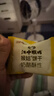 江中猴姑奶酪猴头菇饼干养胃高钙早餐健康营养儿童孕妇休闲零食办公室240g 实拍图