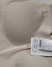红豆（hongdou）背心女夏季冰丝无痕带胸垫打底内衣女运动透气背心 美肤色165 实拍图