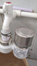 松下（Panasonic）净水器家用水龙头过滤器自来水过滤器水龙头净水器家用厨房水龙头新升级款TK-EUNJN2N 一机三芯 实拍图