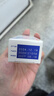 [易孚] 人表皮生长因子凝胶 5万IU(100 μg)/10g  2盒装 实拍图