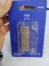 爱国者（aigo）64GB USB3.2 U盘 U331 工作指示灯 高速存储u盘 读速120MB/s 电脑扩容商务办公学习优盘  实拍图
