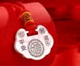 中国珠宝（Sino gem）婴儿长命锁福字足银宝宝平安锁实心吊坠新生儿童满月百天礼物B2 岁岁平安长命锁+礼盒 实拍图