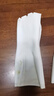 苏诺丁腈家务手套洗碗洗衣无味耐磨防滑清洁手套中号双色M码2双装 实拍图
