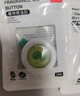 润本植物精油手环手串儿童户外专用精油DIY串珠手链(小马纳福) 实拍图