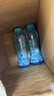if【肖战推荐】100%香水椰子水泰国进口果汁饮料350ml*12瓶自营 实拍图