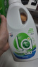 威露士La有氧洗内衣裤专用手洗洗衣液500ml*3+90ml*2组合抑菌除螨去血渍 实拍图