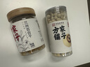方家铺子中华老字号 大粒磨皮莲子500g 1斤 湘潭去芯白莲子百合桂圆银耳羹 实拍图