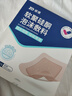 振德褥疮贴泡沫敷料5片15*15cm压疮贴减压贴聚氨酯无菌敷贴坐疮贴 实拍图