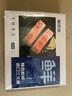 鲜京采 智利大西洋鲑鱼三文鱼段 净重2斤 生鲜鱼类  实拍图