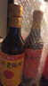 水塔金塔老陈醋6°500ml【8陈酿 山西醋】家用食醋凉拌调味饺子蘸料 实拍图