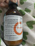 【原研药】瑞能 肠内营养乳剂(TPF-T) 200ml/盒 20盒装 实拍图