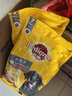 宝路狗粮老年犬狗粮 7岁以上牛肉味1.8kg全犬种通用老年犬狗粮全价粮  实拍图