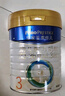 美素佳儿（Friso）皇家幼儿配方奶粉 3段（1-3岁幼儿适用）800g 乳铁蛋白 (新国标) 实拍图