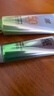 百雀羚（PECHOIN）防晒霜 草本美白隔离防晒乳SPF50+ 防晒黑防水防汗面部护肤化妆品 【新升级防晒套装】防晒 60g +洁面35g 实拍图