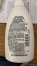 惠润（SUPER MiLD）【李昀锐同款】绿野芳香洗发露护发素蓬松洗护套装600ml*2洗发水 实拍图