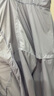 蕉下（beneunder）轻薄夹克款防晒衣女TS40224透气清爽防晒服防紫外线外套浅雾紫M 实拍图