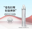 资生堂专业美发秀场造型泡沫摩丝空气动感湿润羊毛卷法式卷卷发蓬松定型 空气摩丝（1级定型） 实拍图