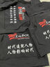 图图爱摄影马甲定制工作服印logo导演记者马夹剧组摄像广告婚庆传媒背心 藏青 3XL 建议（175-190斤） 实拍图