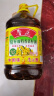 鲁花 食用油 低芥酸特香菜籽油 5L  /桶  （新老包装随机发放） 实拍图