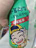 统一 小茗同学爱混茶溜溜哒茶480ml*15瓶整箱装（新老包装随机发货） 实拍图