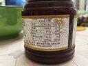 咸亨正宗绍兴腐乳  老字号 火腿腐乳 350g  早餐 下饭菜 拌饭酱 实拍图