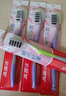 高露洁（Colgate）纤柔备长炭软毛牙刷 5支 超细软毛 深层洁齿 京东自营 实拍图