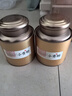 陈一凡 茶叶小青柑特级普洱茶熟茶 正宗生晒新会小青柑普洱茶罐装500g 实拍图