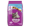 伟嘉成猫猫粮3.6kg海洋鱼味布偶英短猫咪夹心粮全价粮【原料透明】 实拍图