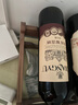 张裕八代N118解百纳蛇龙珠干红葡萄酒单瓶自饮送礼红酒宴席 实拍图