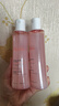 雅漾（Avene）舒润调理柔肤水200ML*2 温和补水保湿舒缓修护爽肤水化妆粉水礼物 实拍图
