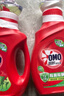 奥妙（OMO）除菌除螨洗衣液1kg家用整箱长效抑菌批发衣物去污洁净护理 【除菌5.6斤】1kg*2瓶+400g*2袋 实拍图