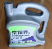 统一（Monarch）大众原厂认证 机油全合成机油汽机油  5W-40 SN级 4L 汽车保养 实拍图