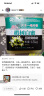 椴树白蜜 1.5kg 1.5kg 实拍图