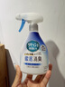 花王（KAO）衣物除味喷雾370ml 室内衣服鞋柜除菌防霉去异味除臭剂空气清新剂 实拍图