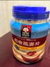 桂格（QUAKER）高钙维生素D燕麦片860克 营养早餐 零添加白砂糖 送老人 实拍图