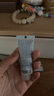 怡思丁（ISDIN）防晒霜隔离50ml SPF50面部敏感肌学生军训防晒女男士通勤高倍持久 实拍图