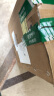 鱼跃(yuwell)保健制氧机便携可车载1-7L氧流量调节智控定时YU300 实拍图