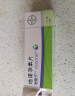 【原研药】[唯散宁（Visanne）] 地诺孕素片2mg*28片/盒 3盒装原研进口 实拍图