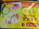 湾仔码头玉米蔬菜猪肉水饺1320g66只早餐食品速食半成品面点生鲜速冻饺子 实拍图
