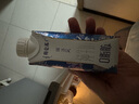 蒙牛特仑苏嗨Milk脱脂纯牛奶250ml×10盒 0脂肪 精美京绣送礼盒装 实拍图