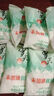 雪天盐不加碘盐400g食用盐调味品天然岩盐家用批发食盐无碘盐 未加碘深井岩盐400g*5包 实拍图