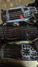 金沃瑞丰精品有机 黑糯玉米棒260g*8支＞4.5斤 新鲜甜粘黏 粗粮自营早餐 实拍图