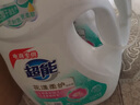 超能 植翠洗衣液(时尚炫彩) 薰衣草香 3.38kg*2瓶 天然椰油 实拍图