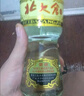 北大仓 粮香 酱香型白酒 53度 500mL*6瓶 整箱装 口粮酒 送礼礼品 实拍图