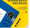 得力（deli）【超级爆款】48只25mm黑色长尾夹票夹 金属燕尾夹票据文件夹办公用品 48只/筒 8564 实拍图