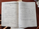 【成都发货】天府前沿数学2026年秋新版789年级上册下册数学北师大版新课程课时三级达标卷作业本数学初中教材同步辅导资料单元测试卷 数学九上（纸质答案）26年新版 实拍图