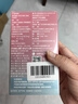 伊可新 钙铁锌口服液儿童补钙青少年液体钙葡萄糖酸锌口服液1岁以上10支 实拍图
